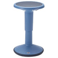ECR4Kids SitWell Adjustable Stool - Parent