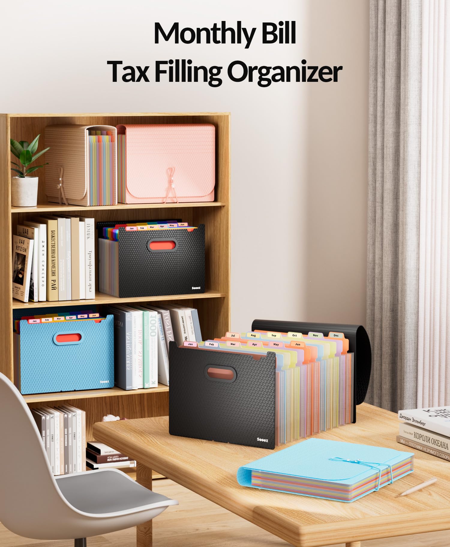 Sooez Accordion File Organizer for Documents and Desk Storage